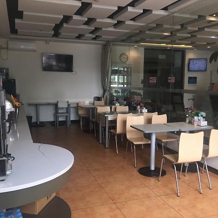 Goldmet Inn Beojing Capital Airport Xinguozhan Shunyi Esterno foto