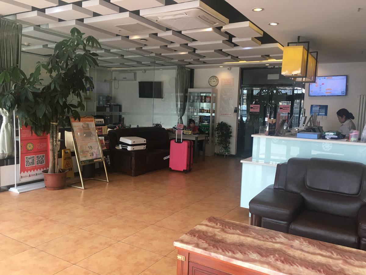 Goldmet Inn Beojing Capital Airport Xinguozhan Shunyi Esterno foto
