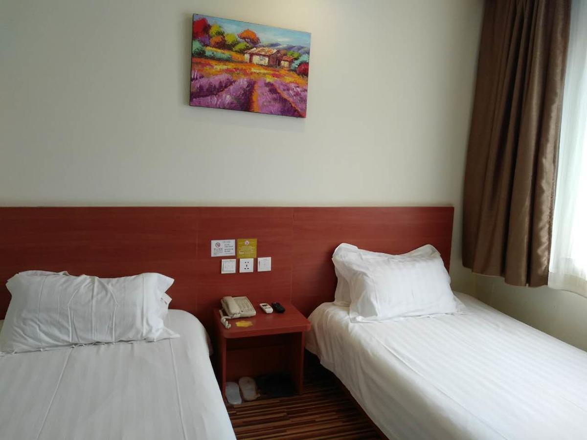 Goldmet Inn Beojing Capital Airport Xinguozhan Shunyi Esterno foto