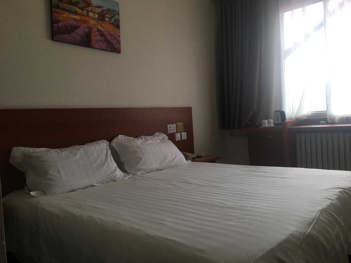 Goldmet Inn Beojing Capital Airport Xinguozhan Shunyi Esterno foto