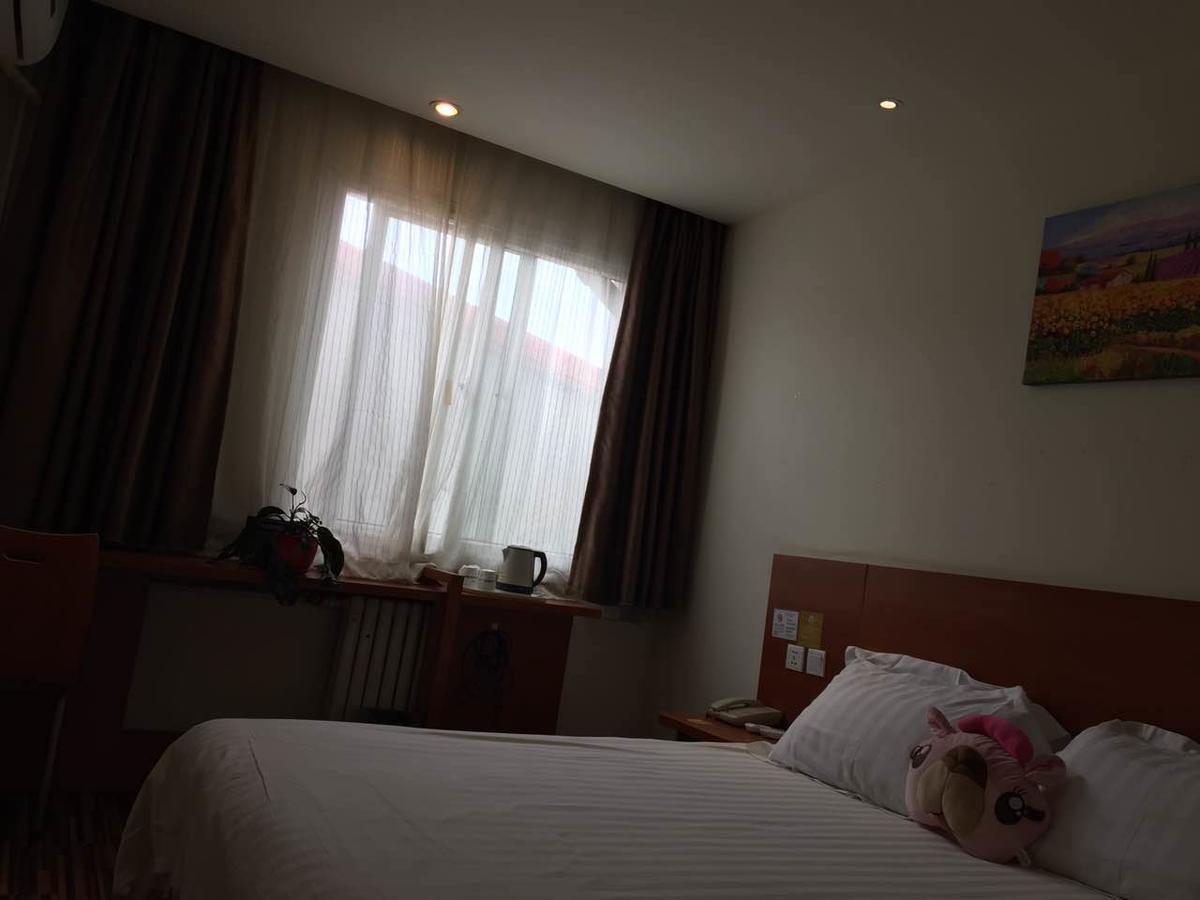 Goldmet Inn Beojing Capital Airport Xinguozhan Shunyi Esterno foto