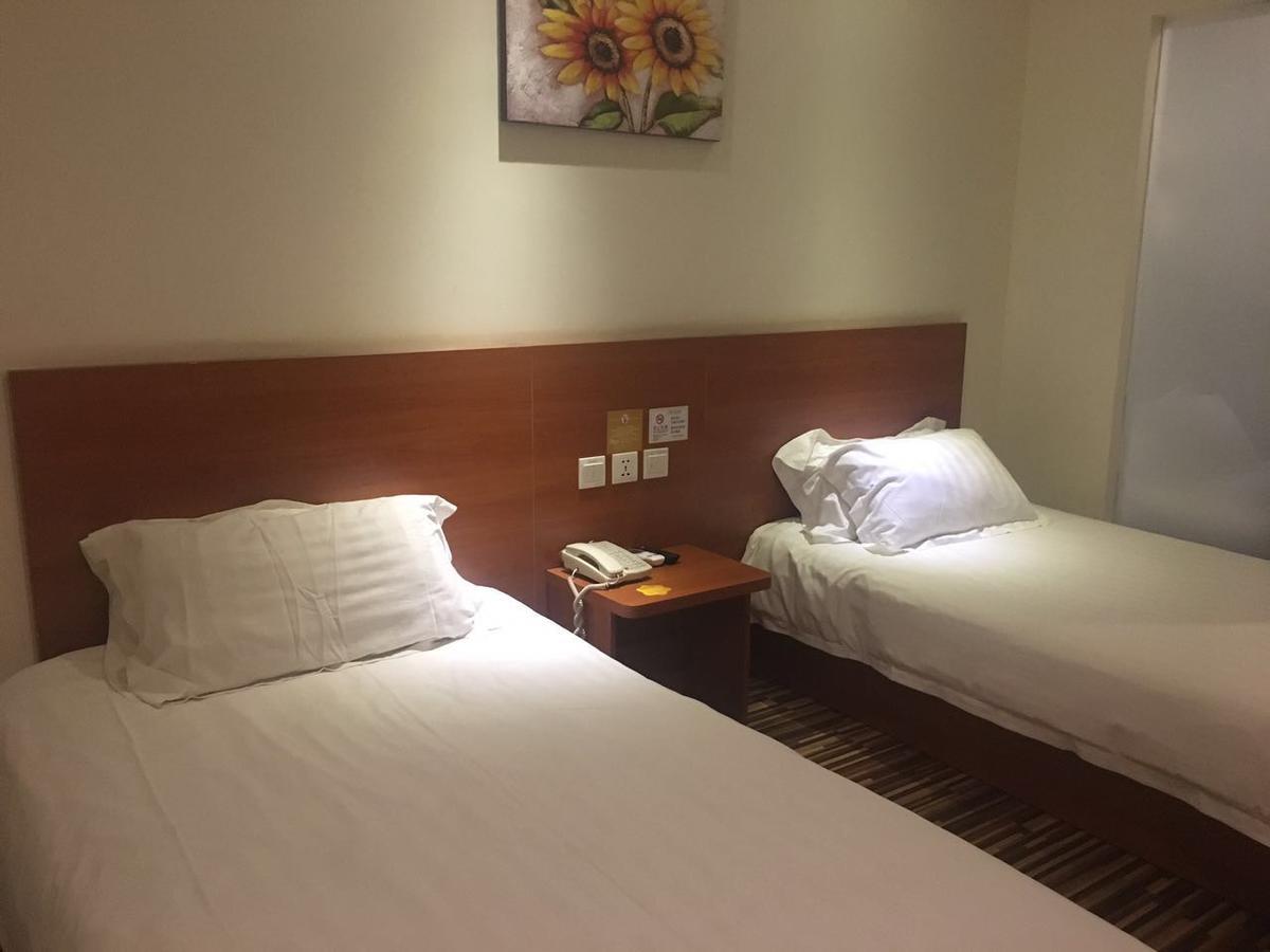Goldmet Inn Beojing Capital Airport Xinguozhan Shunyi Esterno foto