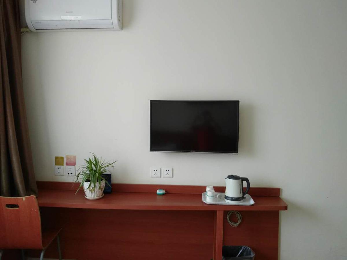 Goldmet Inn Beojing Capital Airport Xinguozhan Shunyi Esterno foto