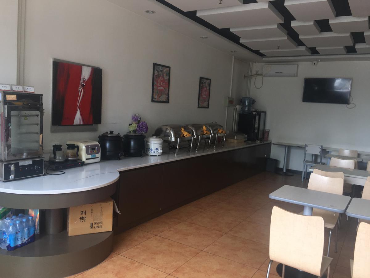 Goldmet Inn Beojing Capital Airport Xinguozhan Shunyi Esterno foto