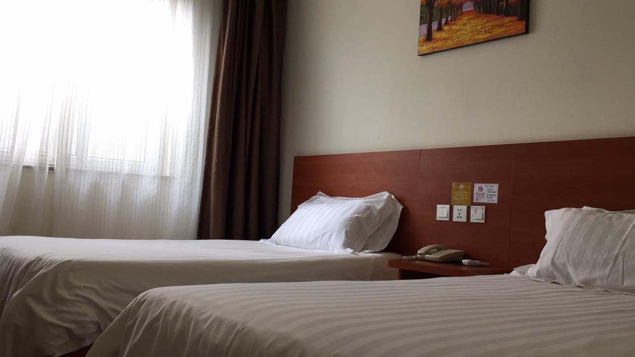 Goldmet Inn Beojing Capital Airport Xinguozhan Shunyi Esterno foto